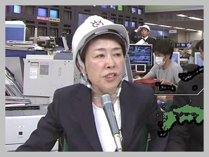 安藤優子